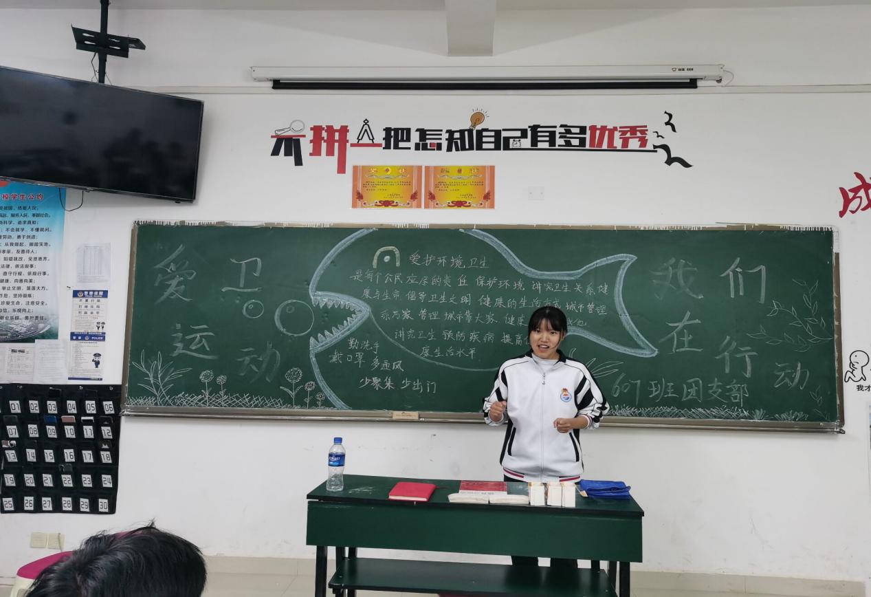 学院团委积极组织开展爱国卫生运动系列活动