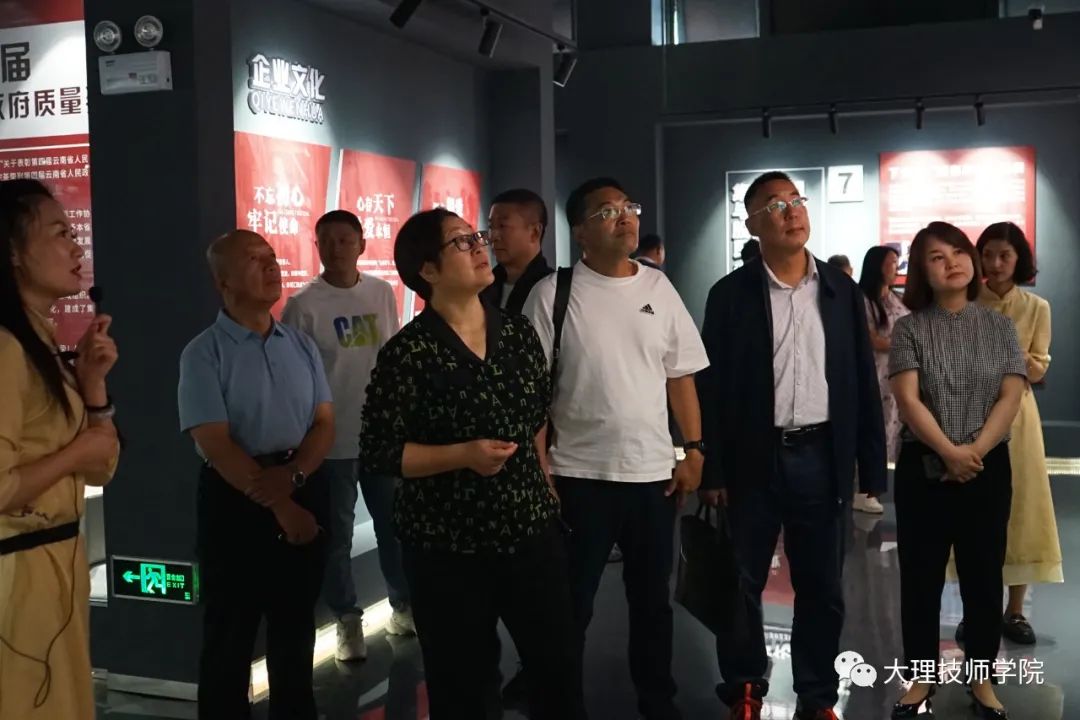 州就业工作领导小组先后到祥云县、大理市开展产教融合专题调研工作